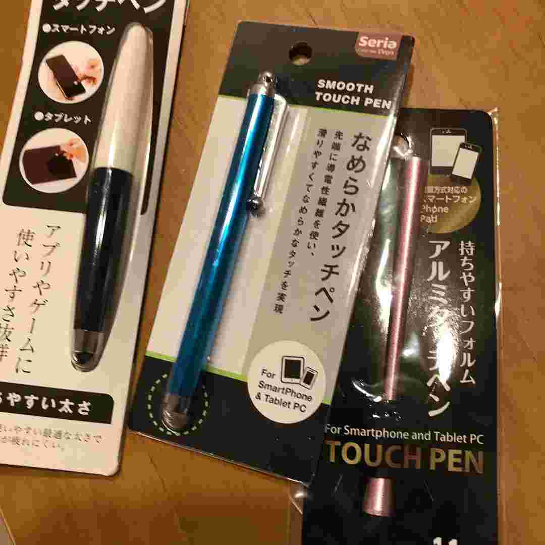 なめらかタッチペン