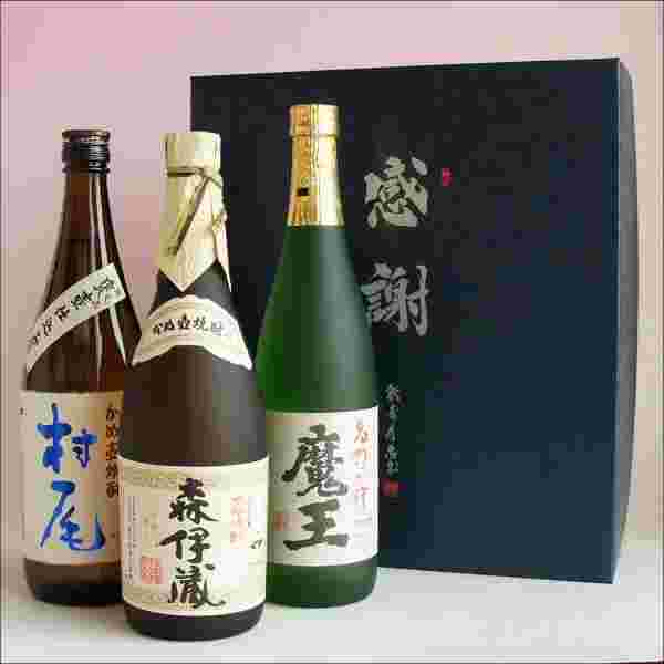 3M飲み比べセット