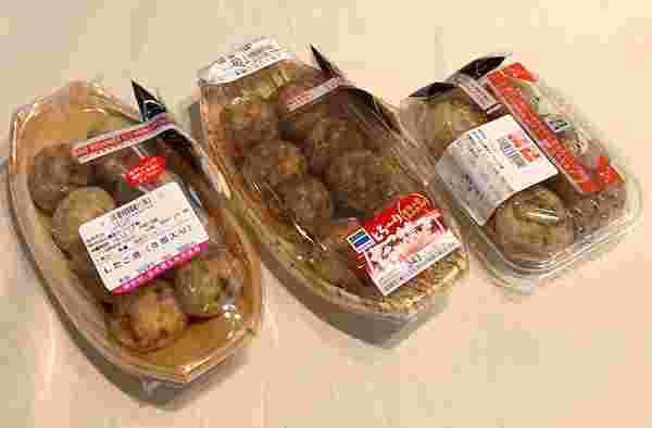 ボリュームたっぷりの大きいふわふわたこ焼き