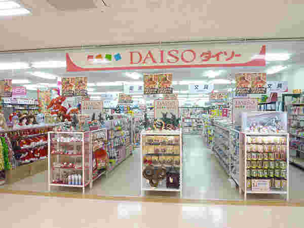 ダイソーの店舗の店内の様子