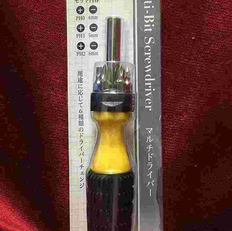 トルクスネジビットT8-T40