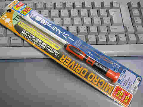 キャンドゥのトルクスドライバー