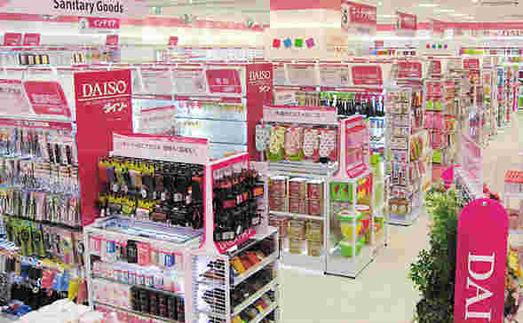 ダイソーの店内の様子