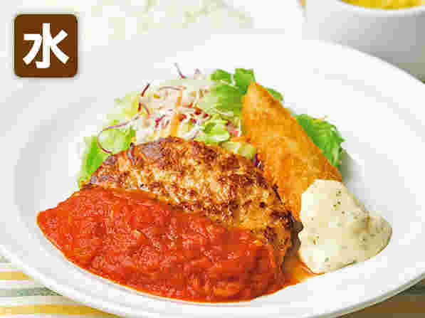 ハンバーグトマトソース＆白身魚フライ