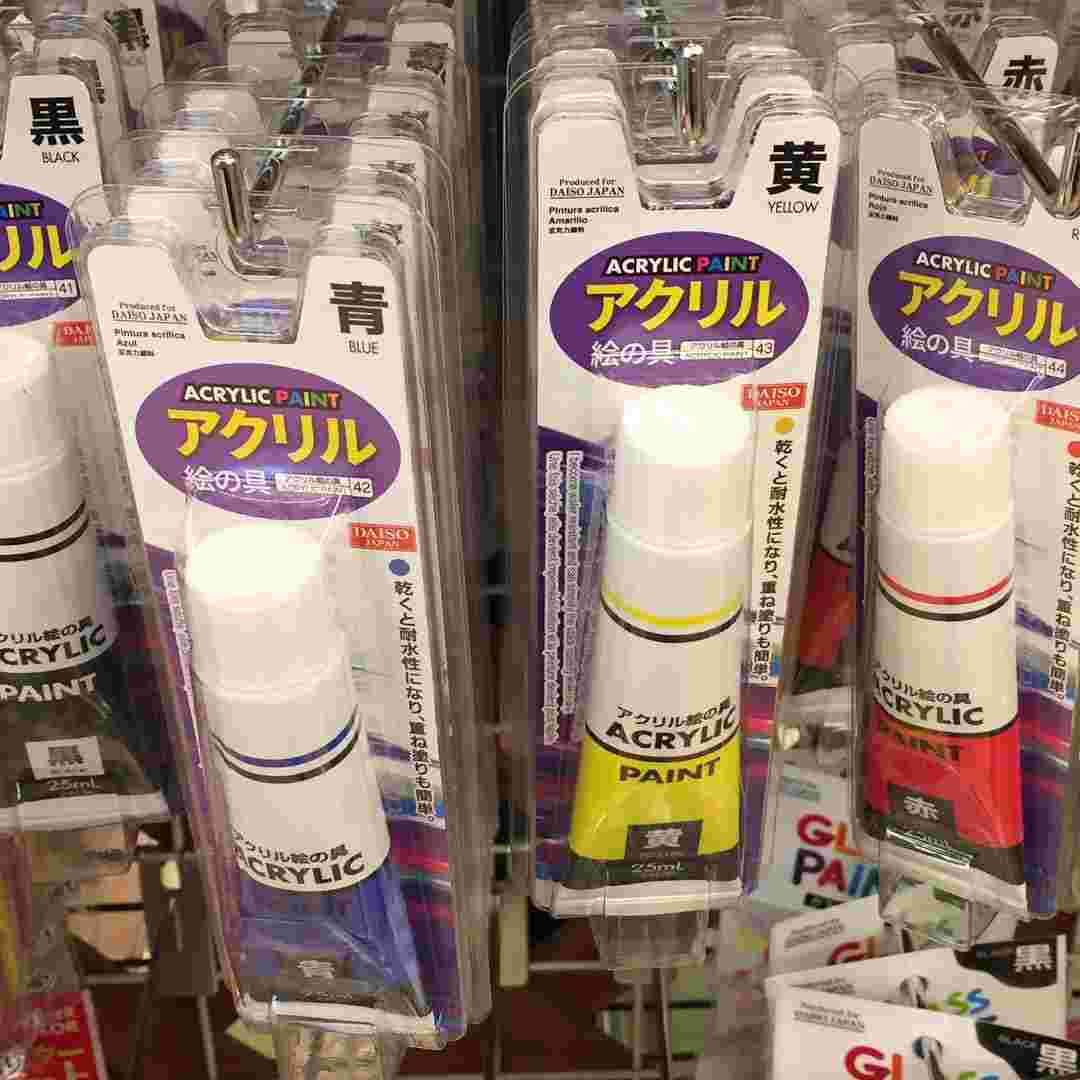 ダイソーのアクリル絵の具