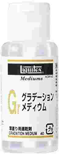 リターダーの画像