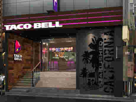 タコベル渋谷道玄坂店