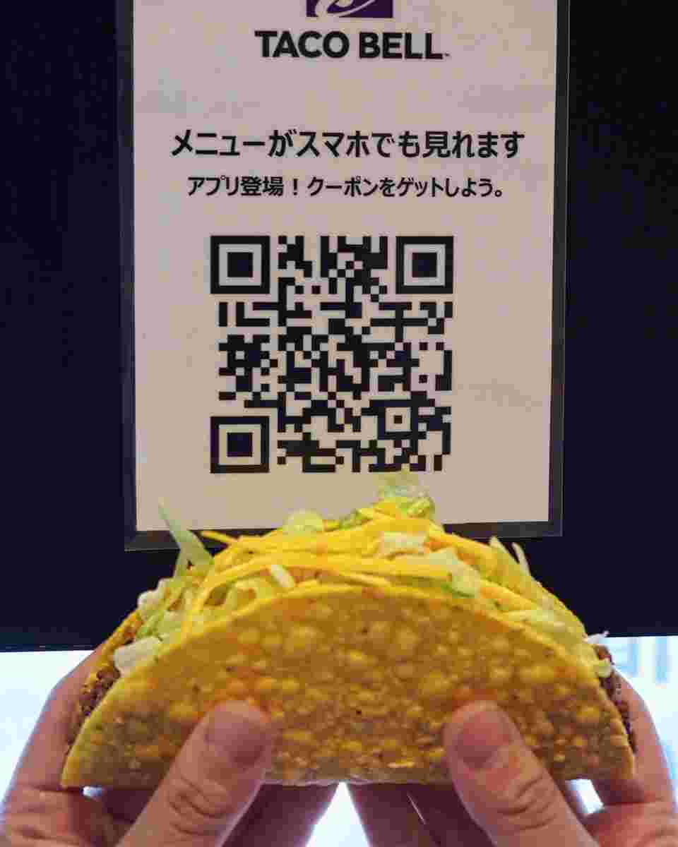 タコベルのアプリのQRコード