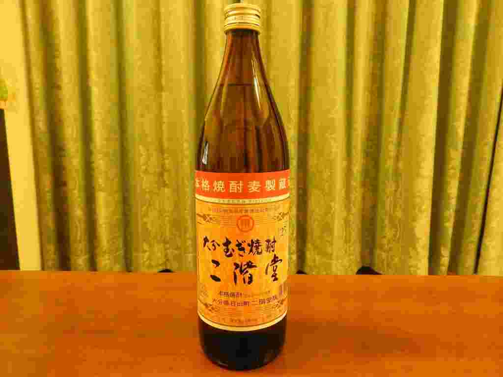 CMでもお馴染みの二階堂のボトルの様子