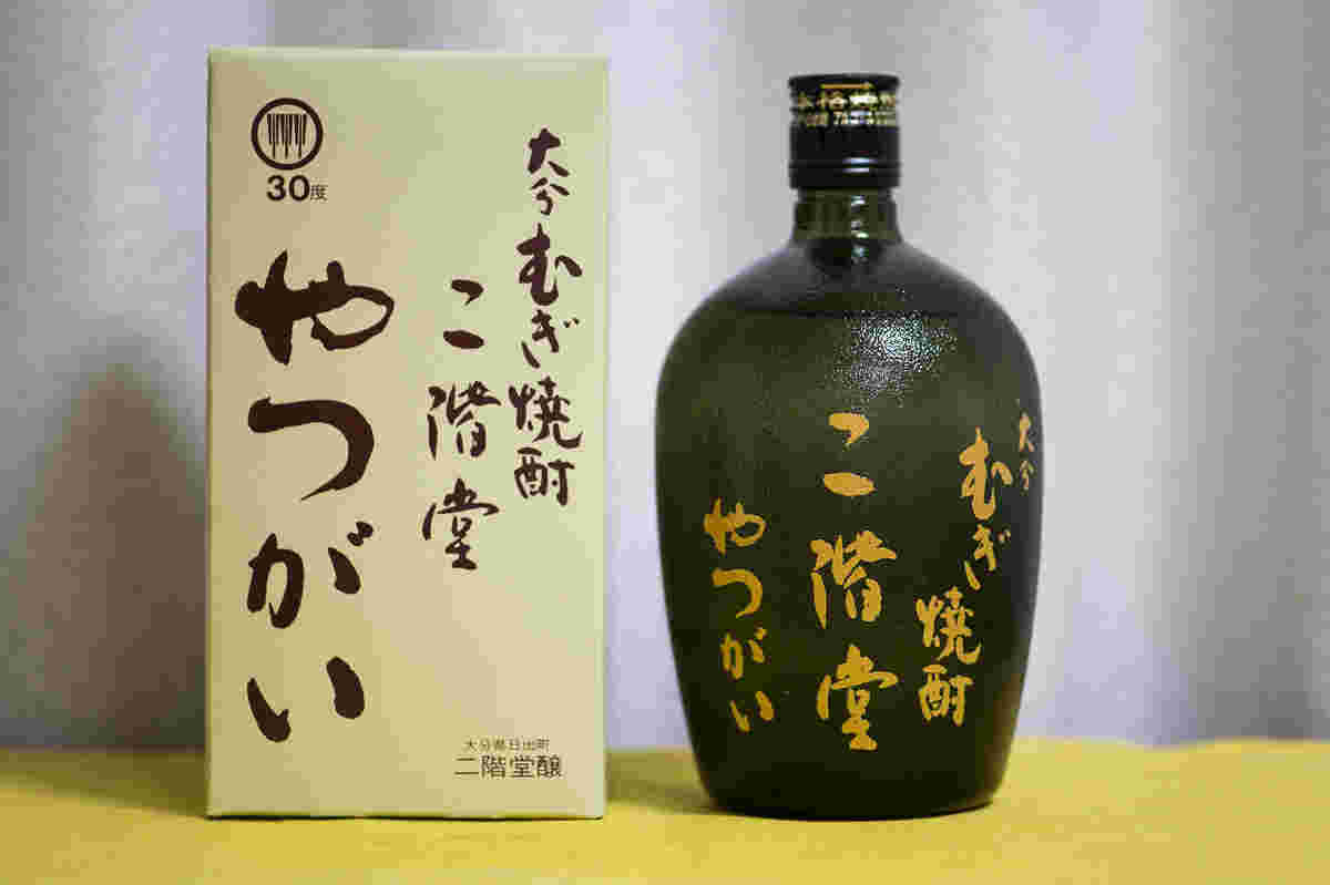 手書き風の文字が特徴的な二階堂酒造のやつがいの様子
