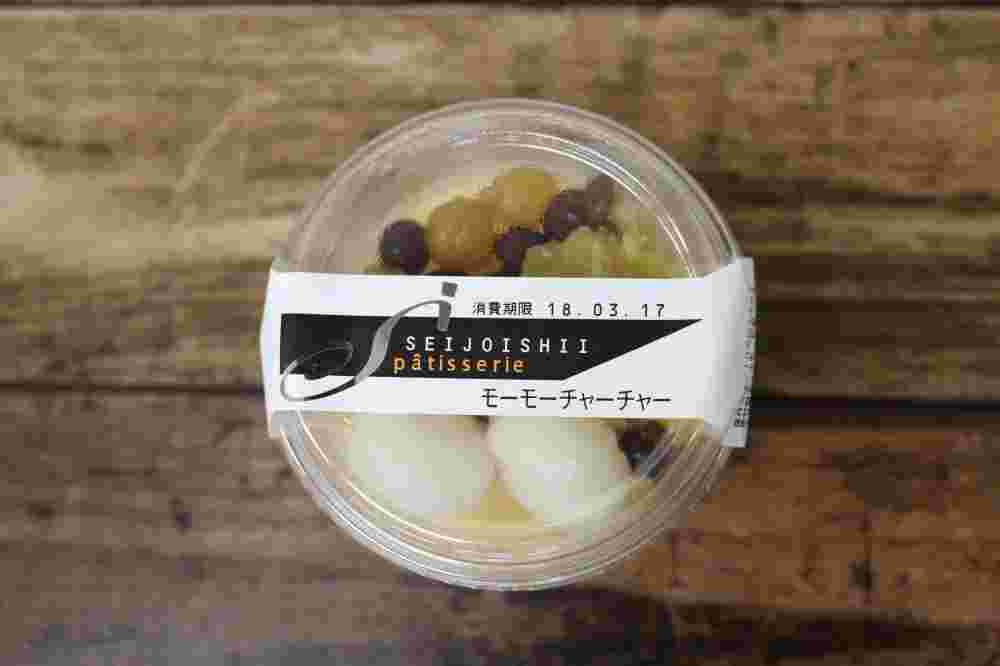 モーモーチャーチャー