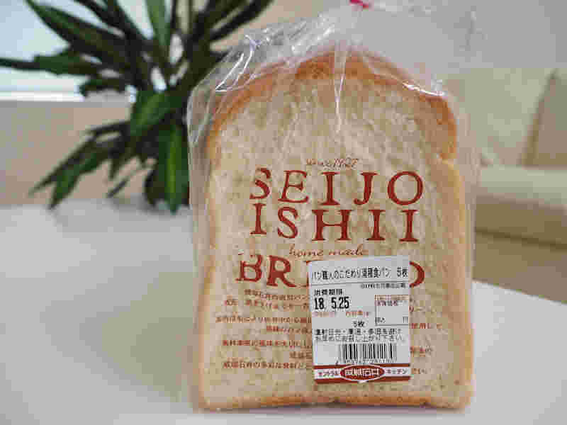 パン職人のこだわり湯種食パン