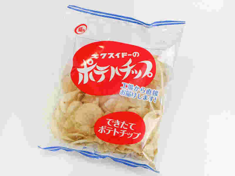 菊水堂できたてポテトチップス