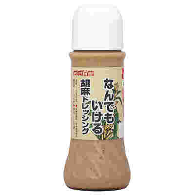 成城石井なんでもいける胡麻ドレッシング
