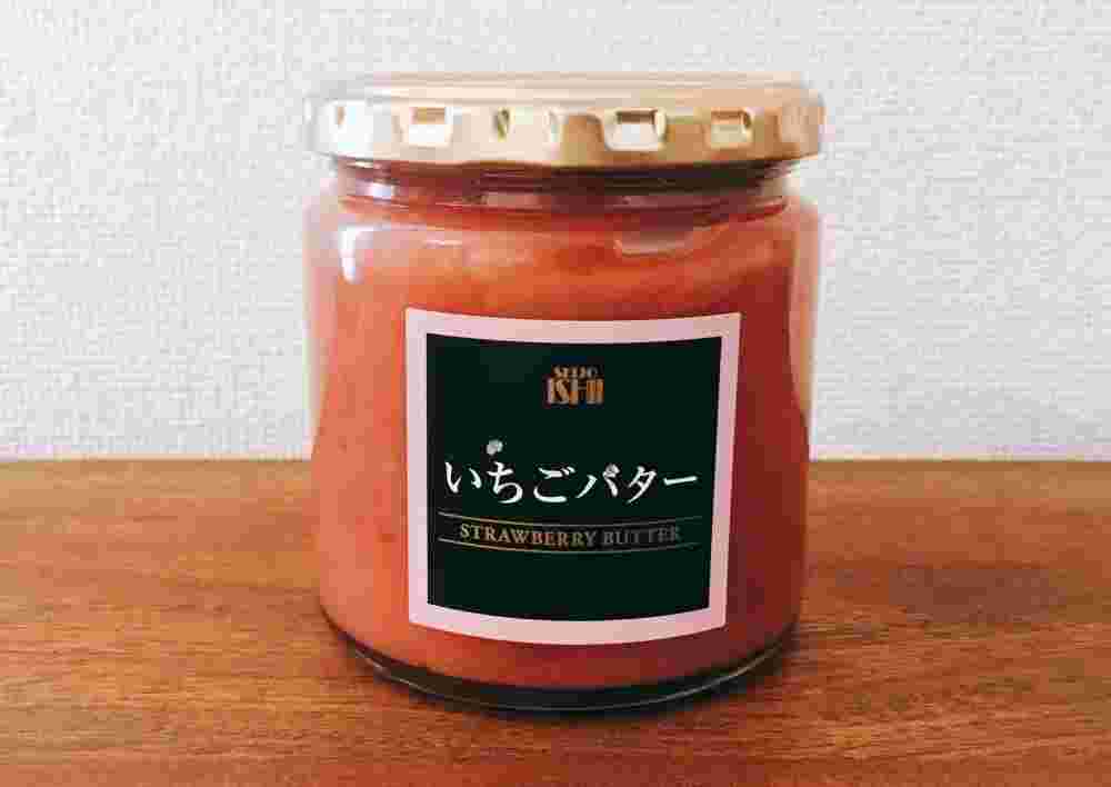 いちごバター