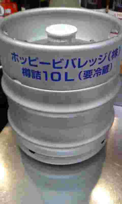 生ホッピーの樽