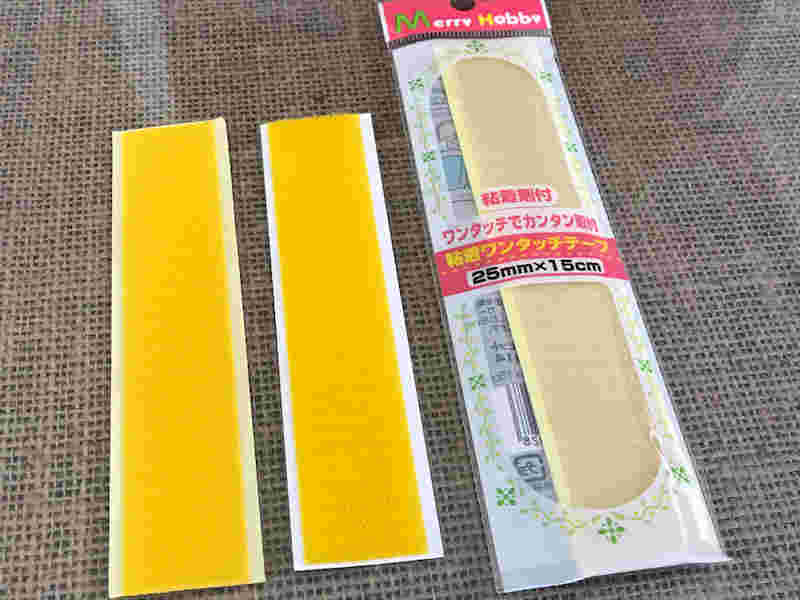 セリアの粘着ワンタッチテープ