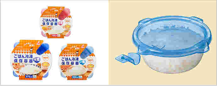 キチントさんご飯冷凍容器