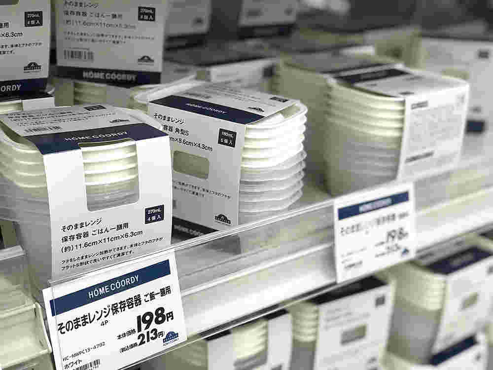 イオンそのままレンジ保存容器