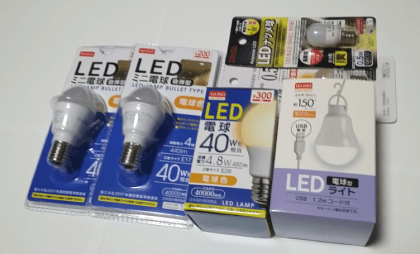 ダイソーで売られているLED電球の一部