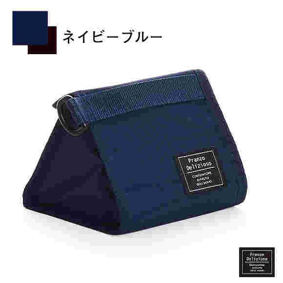 サブヒロモリおにぎりケース