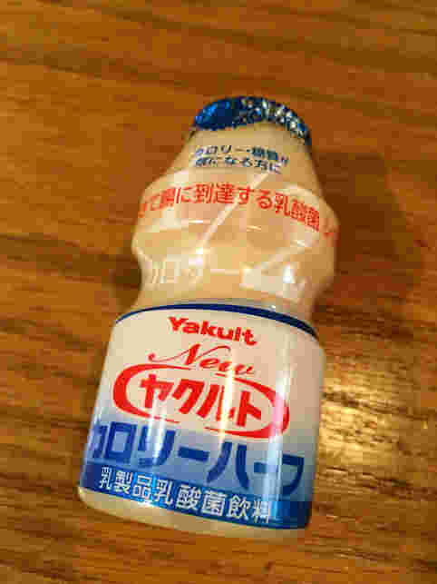 ヤクルトカロリーハーフパッケージ