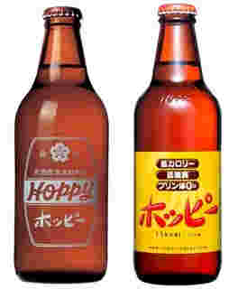 2本並べられた瓶
