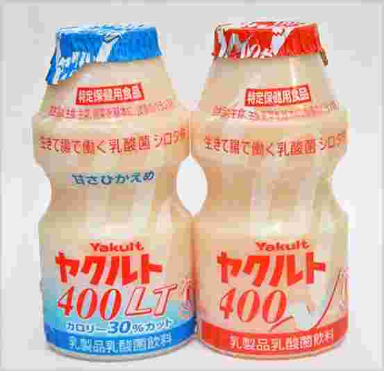 ヤクルト400とヤクルト400カロリー30％カット商品