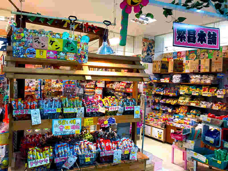 駄菓子屋