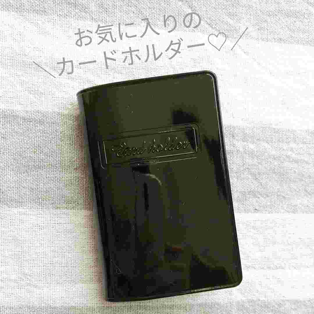 モノトーンカードケース