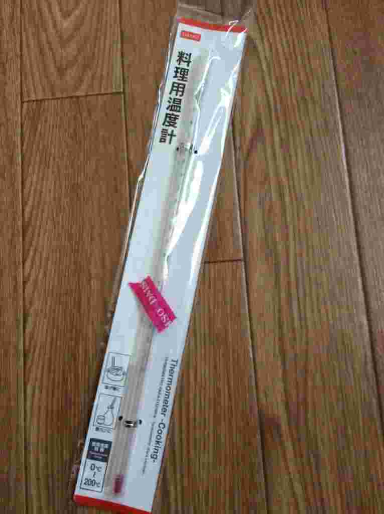 料理用温度計