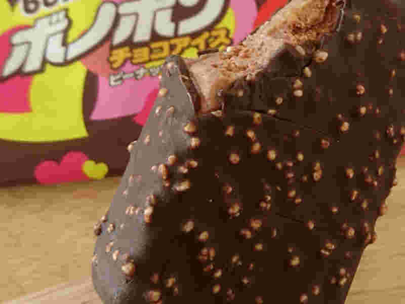 ボノボンのチョコアイス