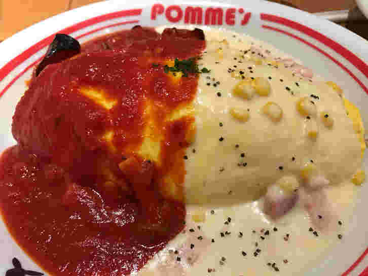 茄子トマト&ベーコンチーズのダブルオムライス