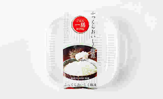 ふっくらパック