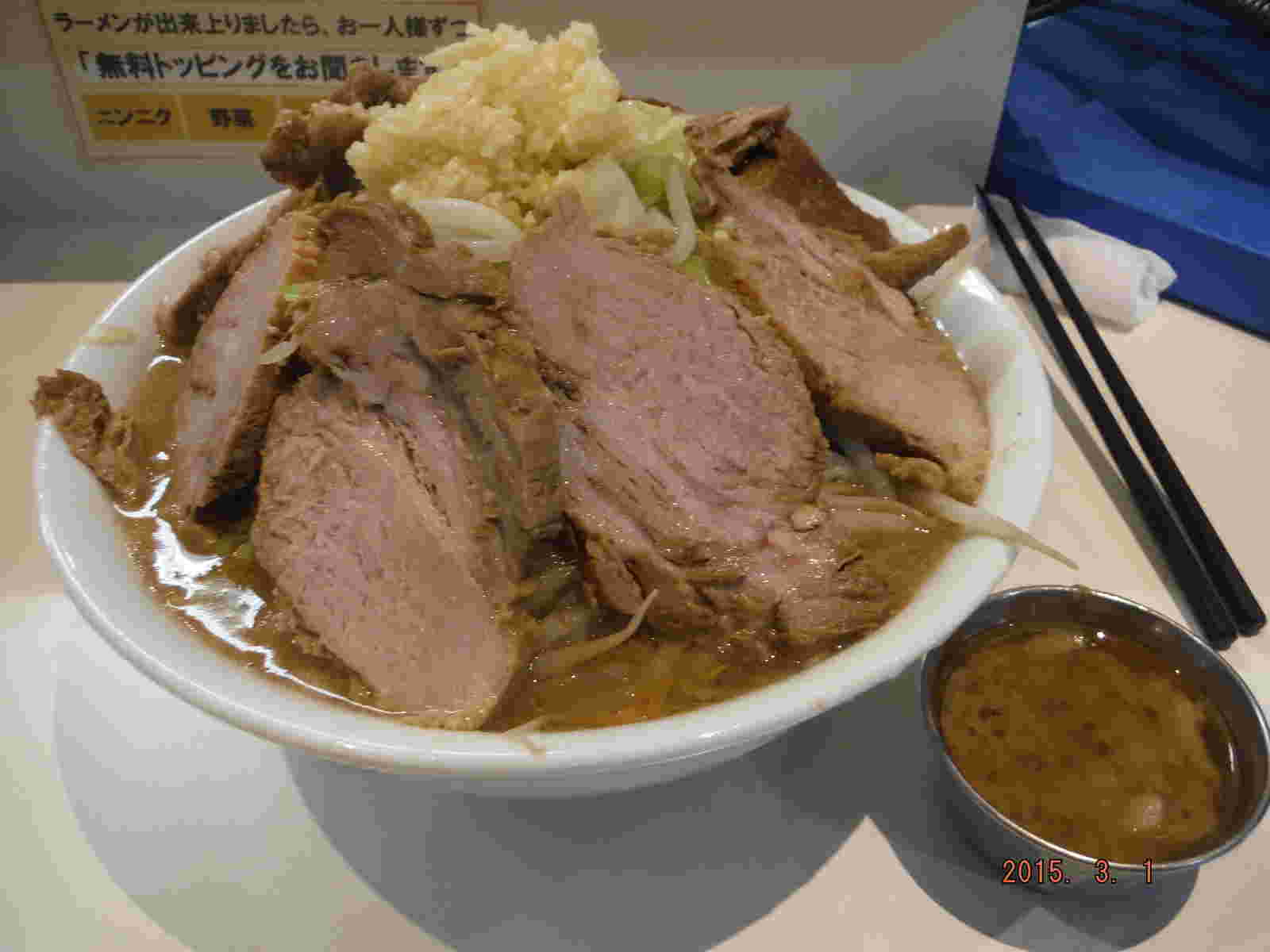 豚ラーメン