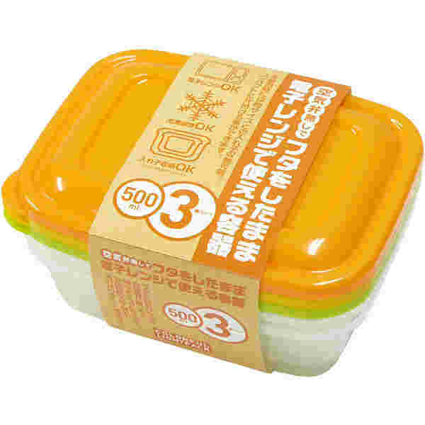 タケヤ化学「カラフルライトパック3個セット」