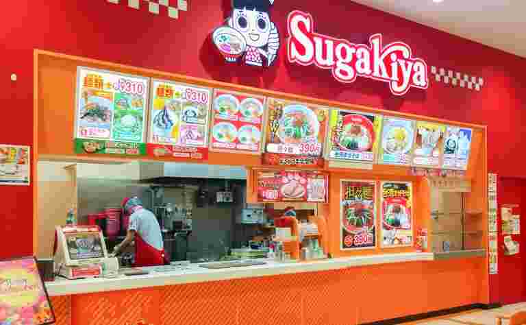 フードコート内にあるスガキヤ店舗の紹介
