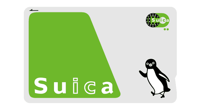 はま寿司で使える電子マネーSuica