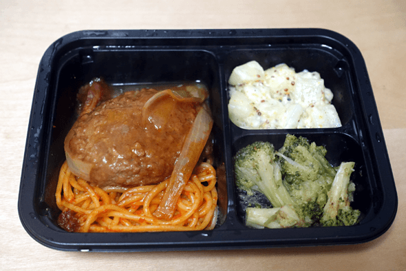 ヨシケイの宅配弁当