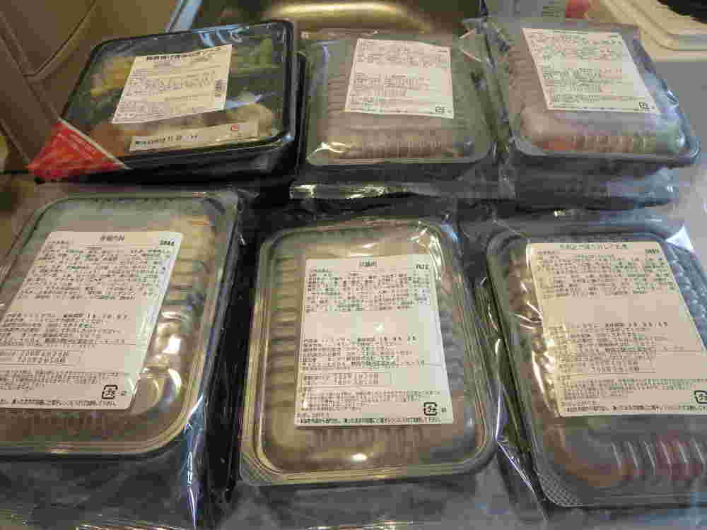 冷凍で届くヨシケイの弁当
