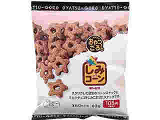 しみチョココーン