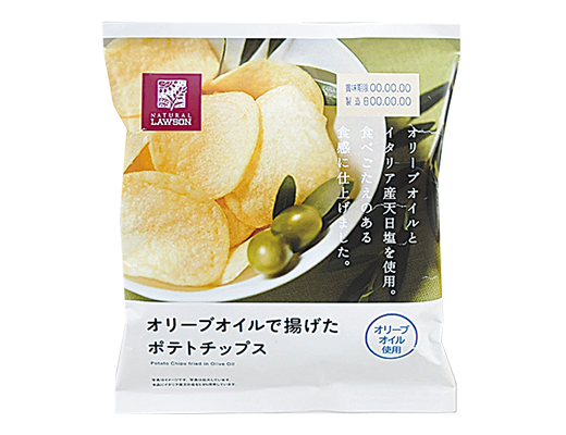 オリーブオイルで揚げたポテトチップス