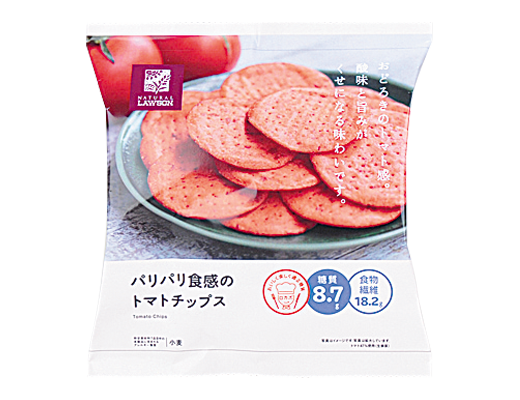 パリパリ食感のトマトチップス
