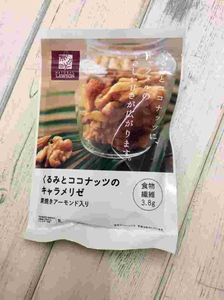 ローソンくるみとココナッツのキャラメリゼ
