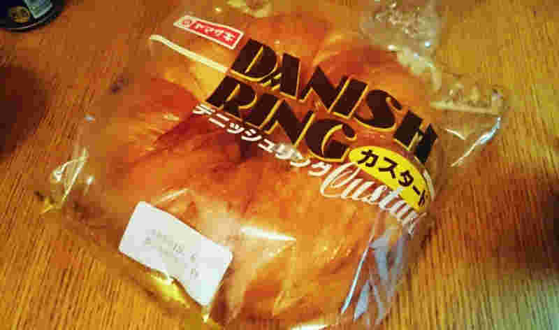 デニッシュリングカスタード味