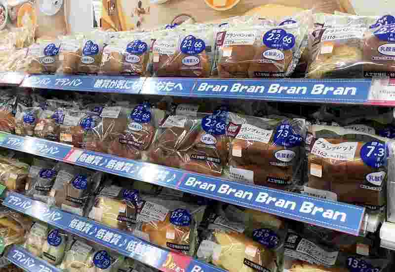 低糖質パンの売り場