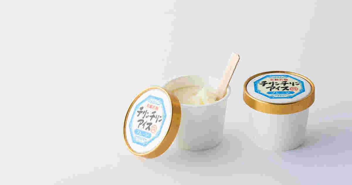 カップに入ったチリンチリンアイス2つ通販用