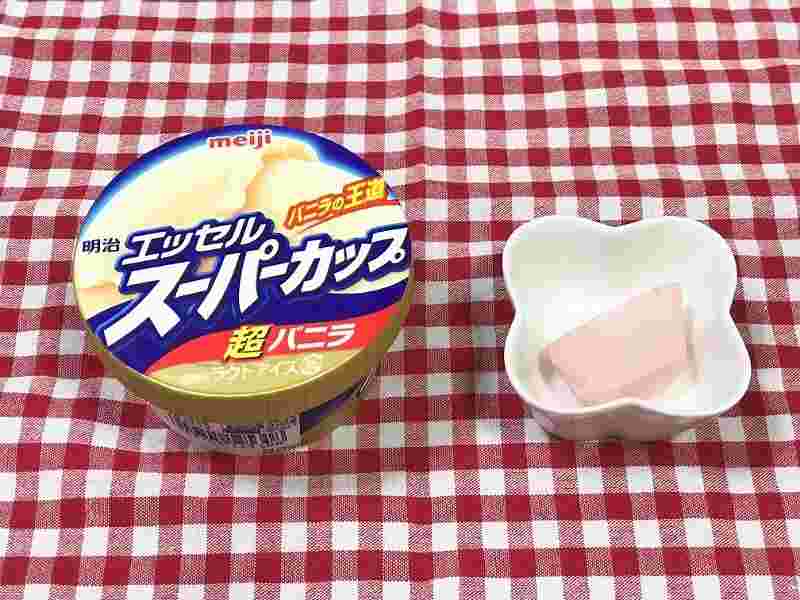 ラクトアイスの代表格であるスーパーカップの様子