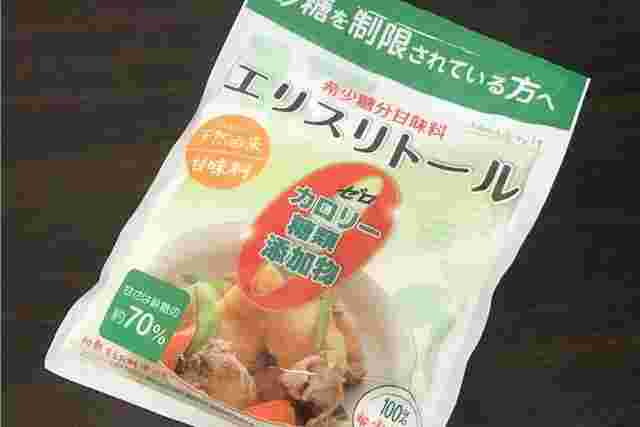糖質制限の方におすすめと表記されているエリスリトールの商品