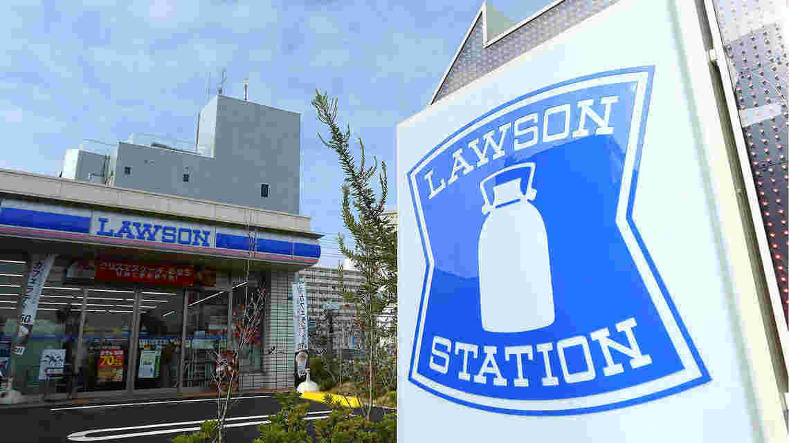 ローソンの店構えと看板